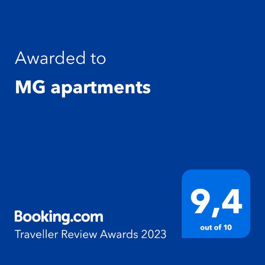 אלכסנדרופולי Mg Apartments מראה חיצוני תמונה